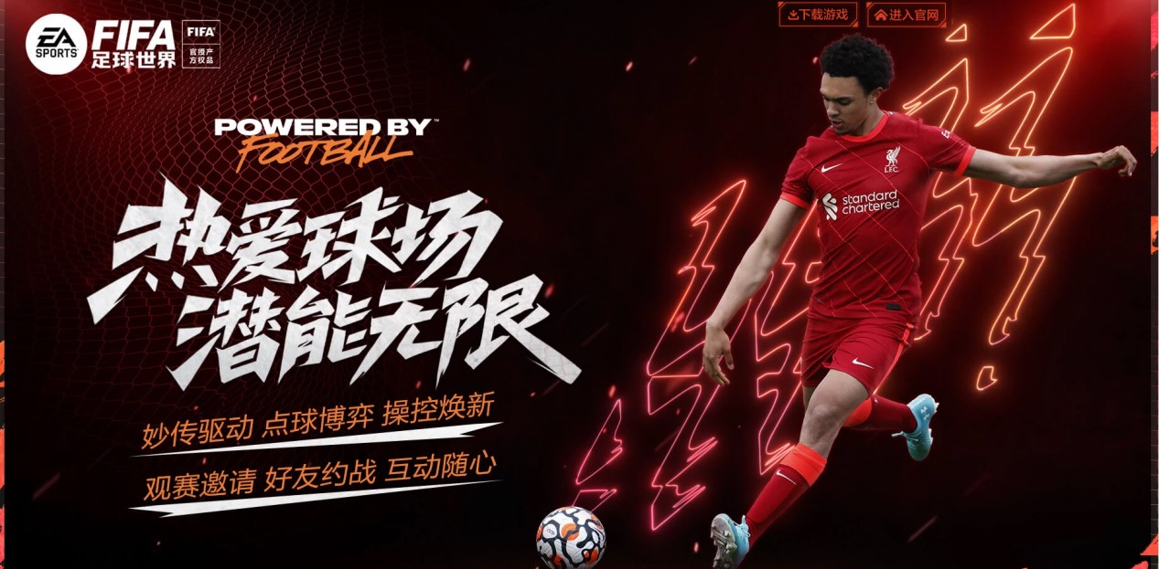 赛季圣诞期 赛季圣诞期